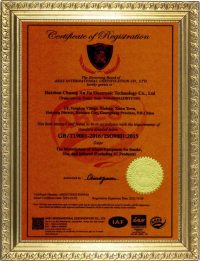 Huizhou factory ISO