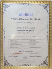 Alibaba Golden Supplier
