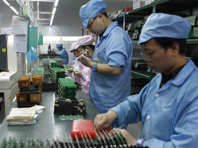 Anka Factory 1