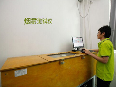 Anka Factory 4